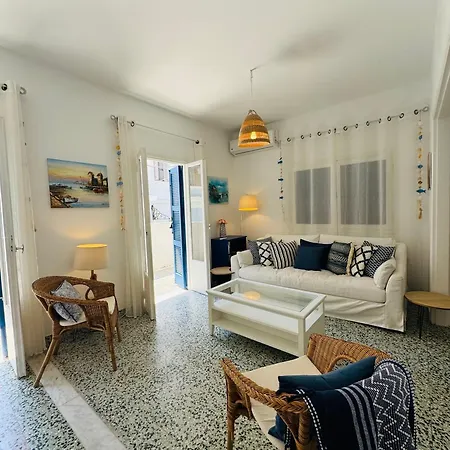 Aelios House