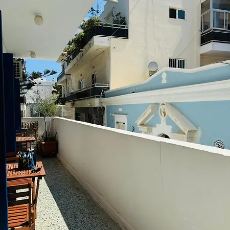 Aelios House Apartmán