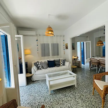 Apartmán Aelios House