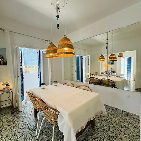 Apartmán Aelios House