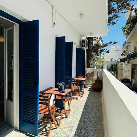 Aelios House