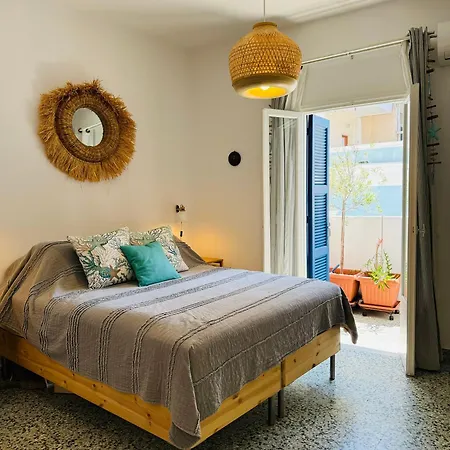 شقة Aelios House *