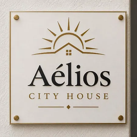 Aelios House *