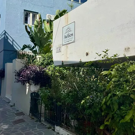 Aelios House * Rhodes City