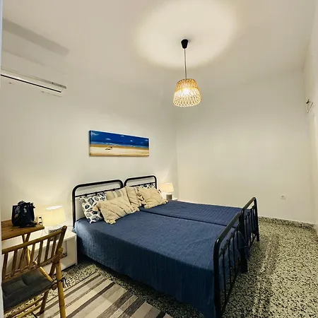 Aelios House * Rhodes City